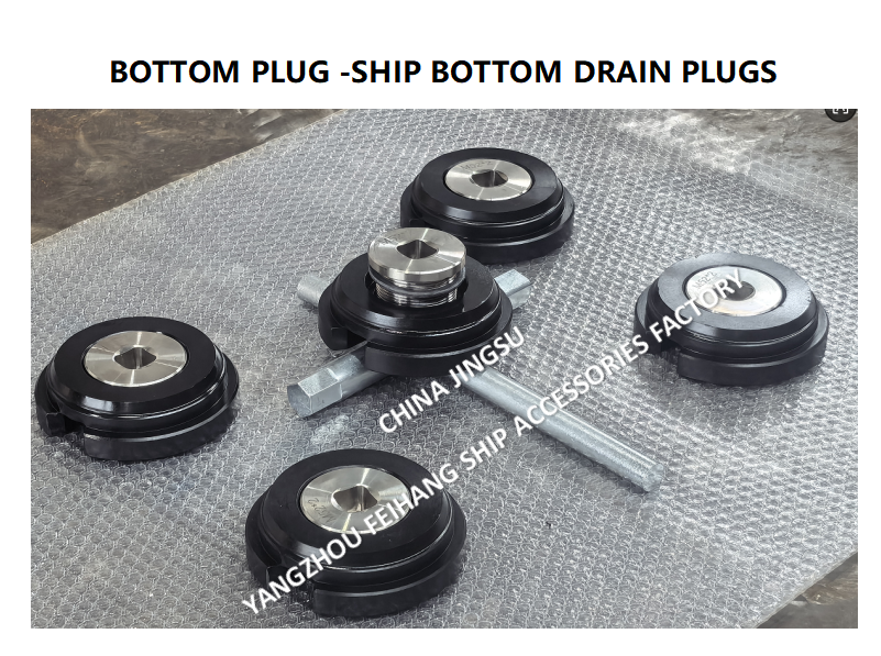 Ship Bottom Drain Plugs A52*2 FOR WATER TANK WITH ROLLED STL HOUSING,STAINLESS STEEL PLUG,NEOPRENE UBBER