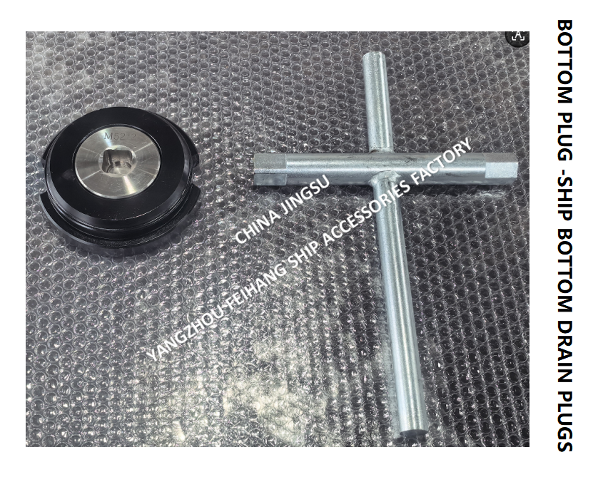 Technical Drawing For Ship Bottom Plug M52*2 A-Type For Water Tank With Rolled Stl Housing,Stainless Steel Plug,Neoprene Ubber