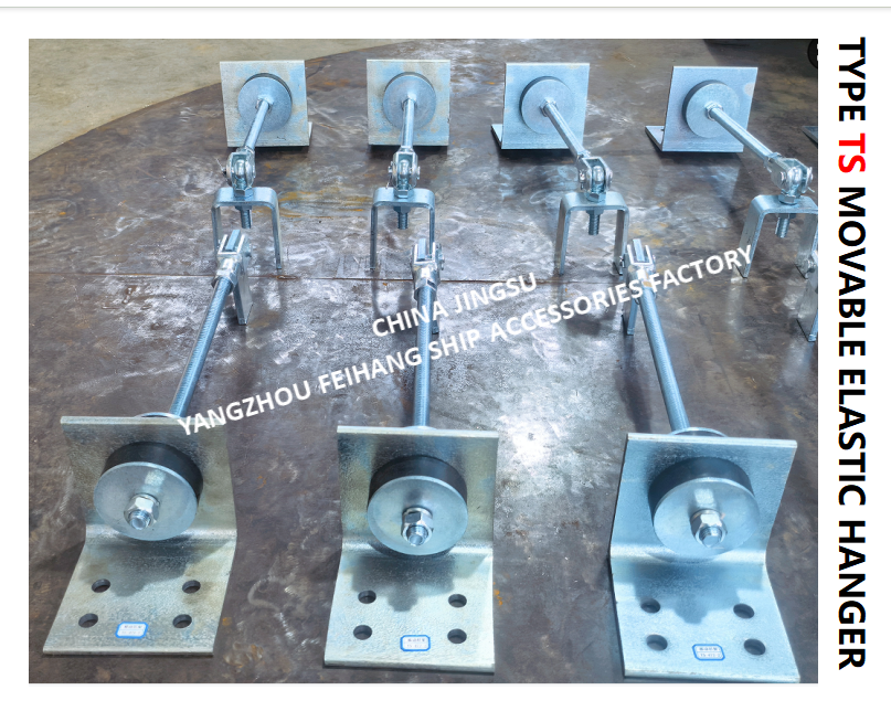 Supports Marine Movable Elastic Hanger & Type Ts Movable Elastic Hanger TS444-1 MAX.LOAD800KGF