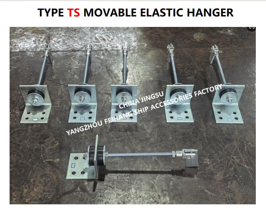 TYPE TS MOVABLE ELASTIC HANGER OUTLINE DIMENSION &PERFORMANCE PARAMETERS