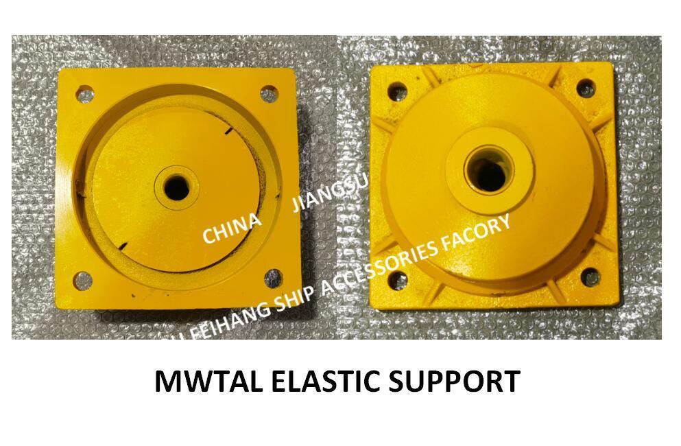 Metal Elastic Support Design Standards Cb*3321-88-Base Material Zg35,Elastic Mesh Cushion Material Sus316l