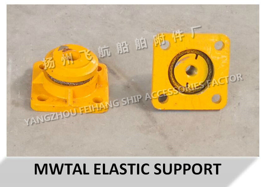 Technical Requirements For Metal Elastic Support CB * 3321-88 Base Material ZG35,Elastic mesh cushion Material SUS316L