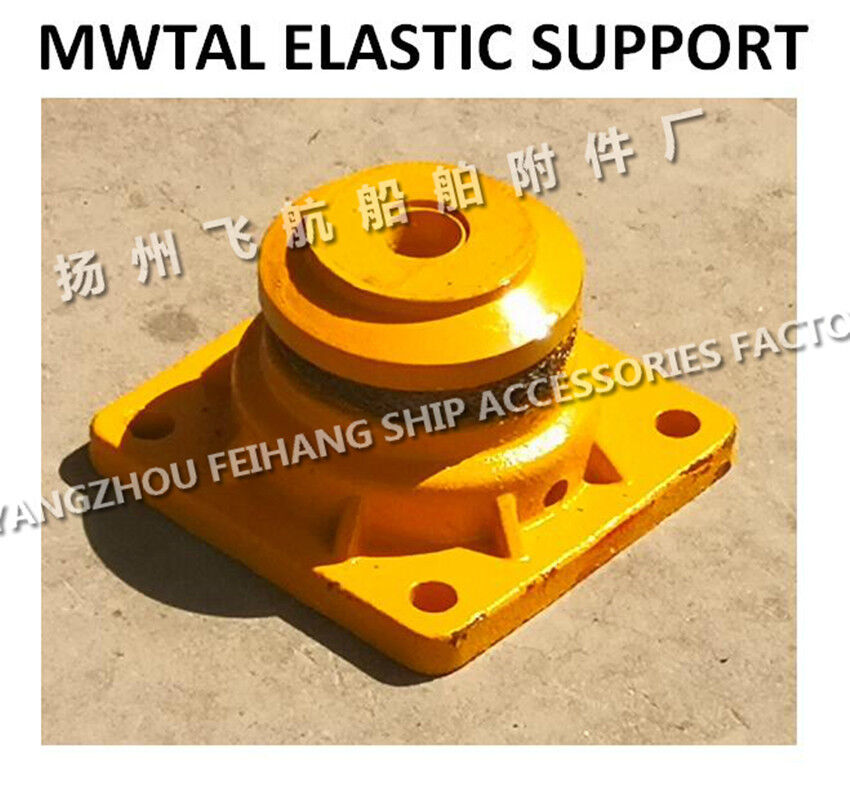 Technical Requirements For Metal Elastic Support CB * 3321-88 Base Material ZG35,Elastic mesh cushion Material SUS316L