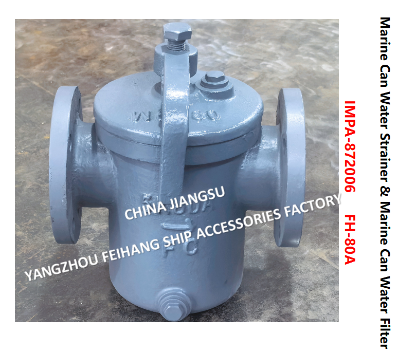 JIS F7121 Can Water Strainer  FH-5K-80A  & Can Water Filter FH-10K-80A Cast iron body, stainless steel filter element