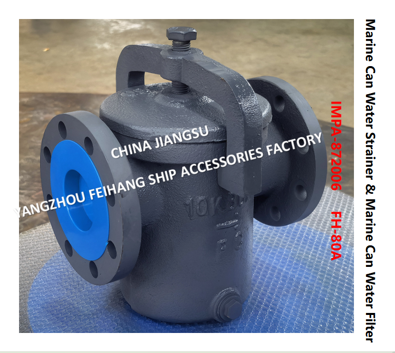 IMPA872014 Can Water Filter5K-80A S-TYPE JIS F7121 Describe：FACE TO FACE-270MM,FLANG OD-185MM,PCD-150MM,BOLT-8*19MM