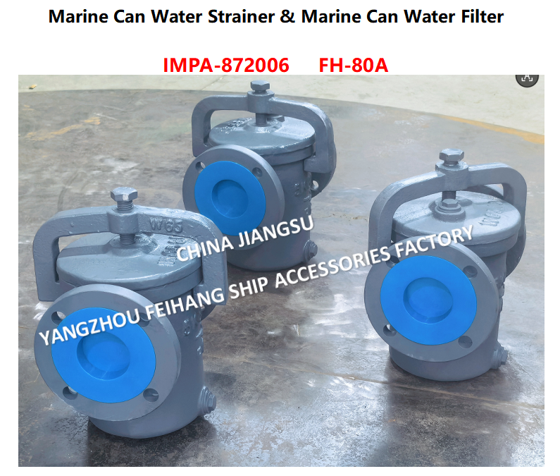 IMPA872014 Marine Cylindrical Water Filter 5K-80A- Flange Cast Iron Describe：FACE TO FACE-270MM,FLANG OD-185MM,PCD-150MM,BOLT-8*19MM