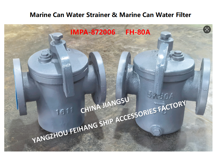 IMPA872014 Marine Cylindrical Water Filter 5K-80A- Flange Cast Iron Describe：FACE TO FACE-270MM,FLANG OD-185MM,PCD-150MM,BOLT-8*19MM