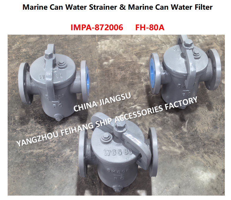 Component For FH-5K-80A Can Water Strainer  & FH-10K-80A Can Water Filter Cast iron body, stainless steel filter element