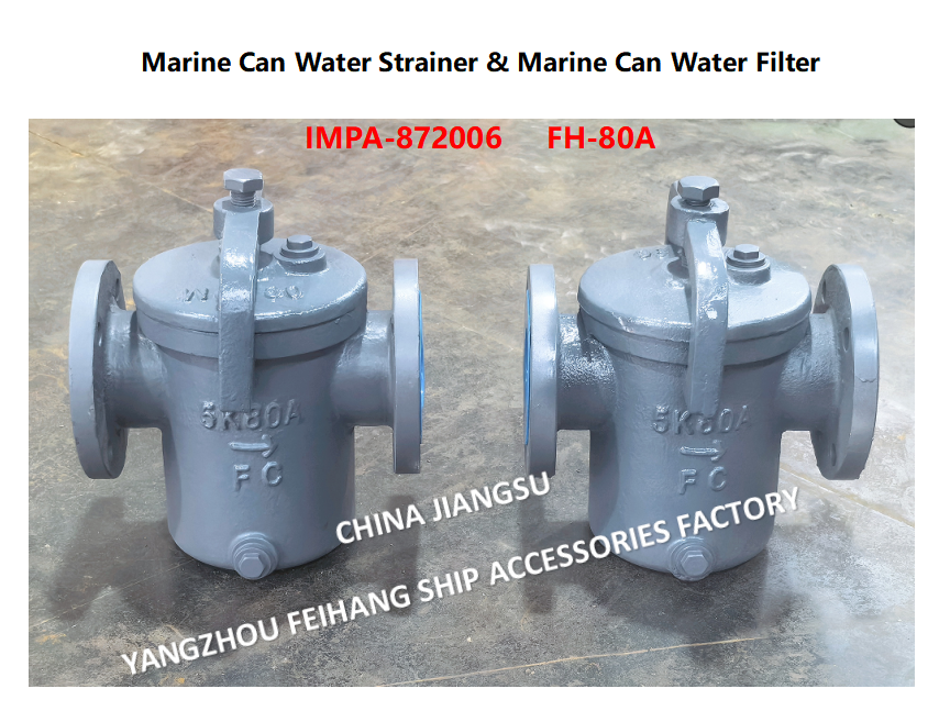IMPA872014 Can Water Filter5K-80A S-TYPE JIS F7121 Describe：FACE TO FACE-270MM,FLANG OD-185MM,PCD-150MM,BOLT-8*19MM