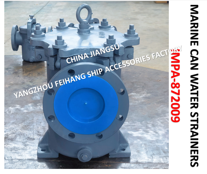 IMPA872009 MARINE CAN WATER STRAINES 10K-150A S-TYPE JIS F7121 Describe：Face to Face-460mm, Flang OD-280mm,PCD-240mm,Bolt-8*22mm