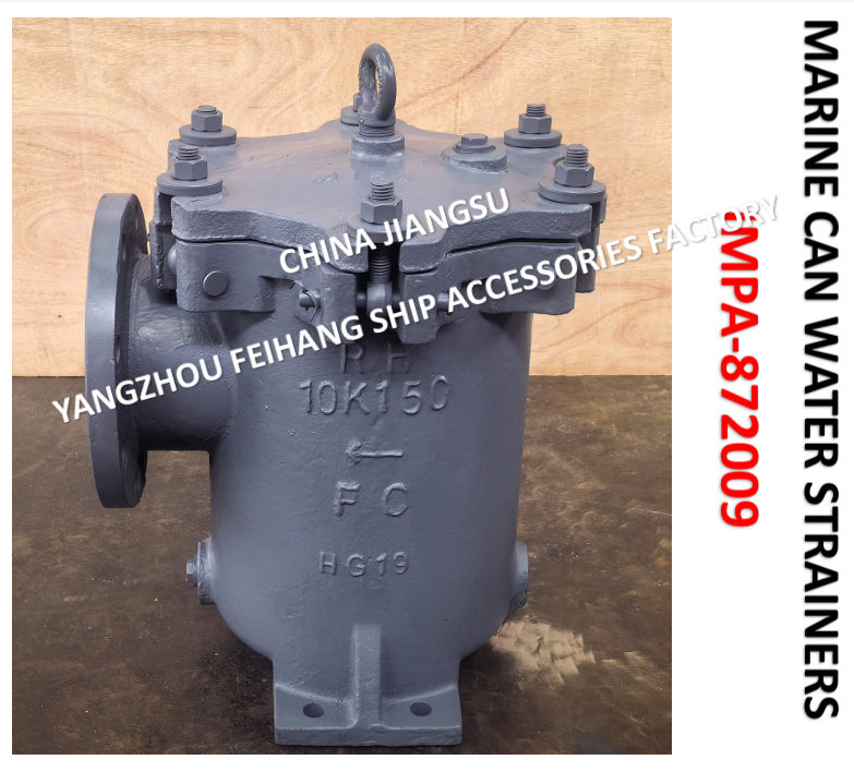 IMPA872009 10K-150A MARINE CAN WATER FILTER  S-TYPE JIS F7121 Describe：Face to Face-460mm, Flang OD-280mm,PCD-240mm,Bolt-8*22mm